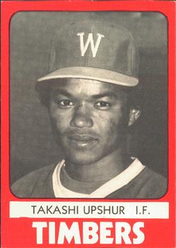 1980 TCMA Wausau Timbers #11 Takashi Upshur Front
