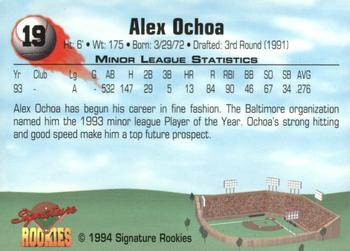 1994 Signature Rookies - Authentic Signatures #19 Alex Ochoa Back