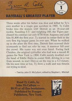 1975 Cobb McCallum #1 Ty Breaks In Back