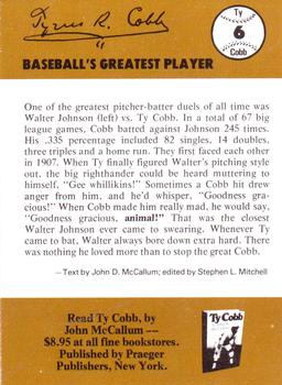 1975 Cobb McCallum #6 Ty with 