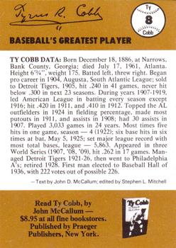 1975 Cobb McCallum #8 All-Time Centerfielder Back