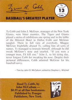 1975 Cobb McCallum #13 Ty Tangles with Muggsy McGraw Back