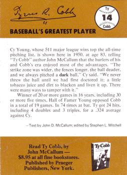1975 Cobb McCallum #14 Author McCallum with Cy Young Back