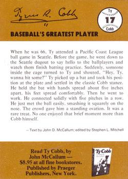 1975 Cobb McCallum #17 Five for Five! Back