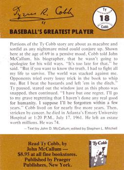 1975 Cobb McCallum #18 
