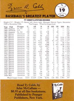 1975 Cobb McCallum #19 Excellence: The Cobb Standard Back