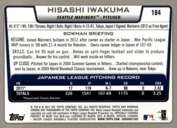 2012 Bowman Chrome #184 Hisashi Iwakuma Back