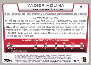2012 Bowman Chrome #78 Yadier Molina Back