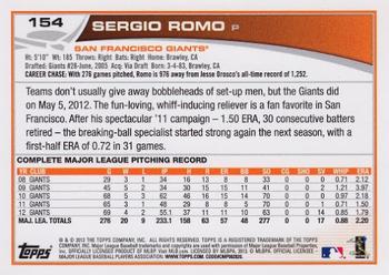 2013 Topps #154 Sergio Romo Back