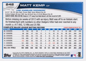 2013 Topps #242 Matt Kemp Back