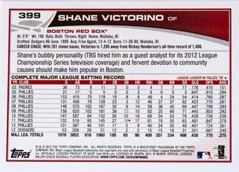 2013 Topps #399 Shane Victorino Back