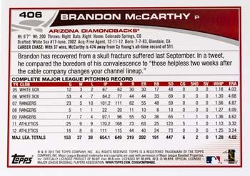 2013 Topps #406 Brandon McCarthy Back