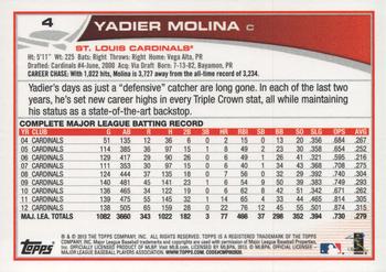 2013 Topps #4 Yadier Molina Back