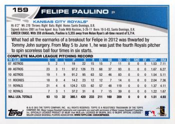 2013 Topps #159 Felipe Paulino Back