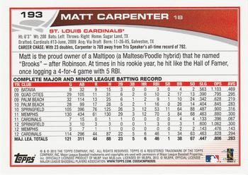 2013 Topps #193 Matt Carpenter Back