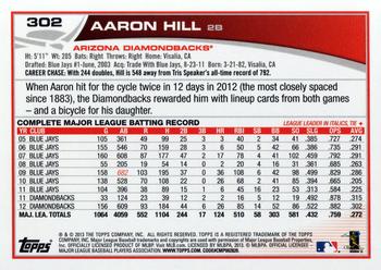 2013 Topps #302 Aaron Hill Back
