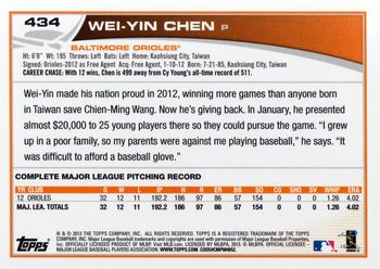 2013 Topps #434 Wei-Yin Chen Back
