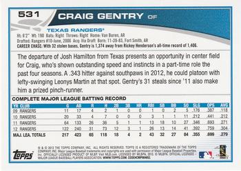 2013 Topps #531 Craig Gentry Back