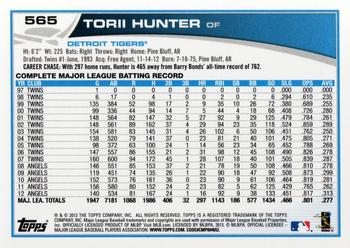 2013 Topps #565 Torii Hunter Back