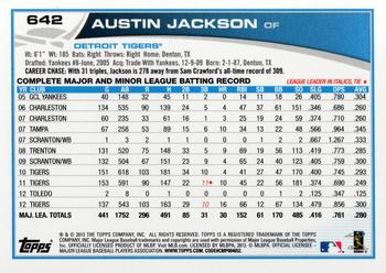 2013 Topps #642 Austin Jackson Back