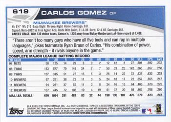 2013 Topps #619 Carlos Gomez Back