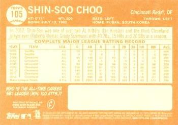 2013 Topps Heritage #105 Shin-Soo Choo Back
