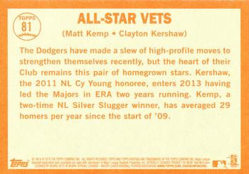 2013 Topps Heritage #81 All-Star Vets (Matt Kemp / Clayton Kershaw) Back