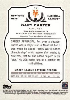 2013 Topps Museum Collection #10 Gary Carter Back