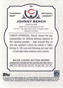 2013 Topps Museum Collection #29 Johnny Bench Back