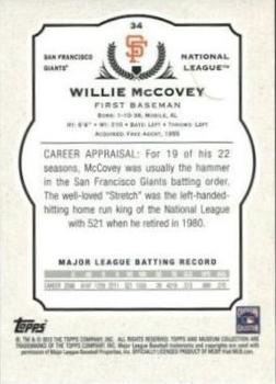 2013 Topps Museum Collection #34 Willie McCovey Back