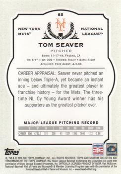 2013 Topps Museum Collection #85 Tom Seaver Back