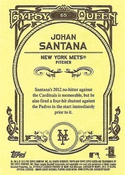 2013 Topps Gypsy Queen #65 Johan Santana Back