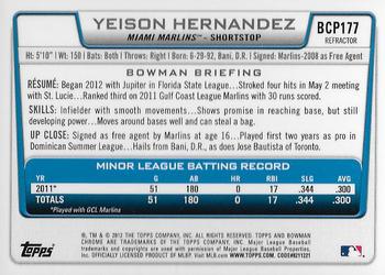 2012 Bowman Chrome - Prospects X-Fractors #BCP177 Yeison Hernandez Back