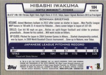 2012 Bowman Chrome - Refractors #184 Hisashi Iwakuma Back