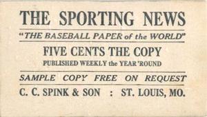 1916 Sporting News (M101-4) #63 Del Gainer Back