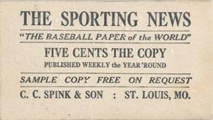 1916 Sporting News (M101-4) #113 Rube Marquard Back