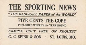 1916 Sporting News (M101-4) #154 Ray Schalk Back