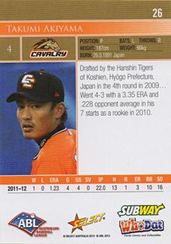 2012-13 Select Australian Baseball League #26 Takumi Akiyama Back