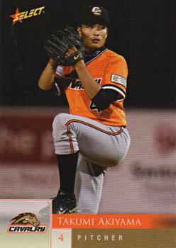 2012-13 Select Australian Baseball League #26 Takumi Akiyama Front