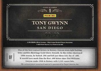 2011 Panini Prime Cuts - Emblems of the Hall Materials #9 Tony Gwynn Back