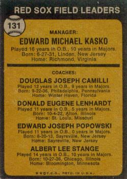 1973 Topps #131 Red Sox Field Leaders (Eddie Kasko / Doug Camilli / Don Lenhardt / Eddie Popowski / Lee Stange) Back