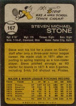 1973 Topps #167 Steve Stone Back