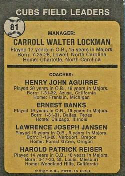 1973 Topps #81 Cubs Field Leaders (Whitey Lockman / Hank Aguirre / Ernie Banks / Larry Jansen / Pete Reiser) Back