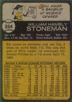 1973 Topps #254 Bill Stoneman Back