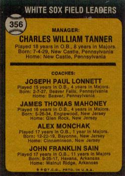1973 Topps #356 White Sox Field Leaders (Chuck Tanner / Joe Lonnett / Jim Mahoney / Alex Monchak / Johnny Sain) Back