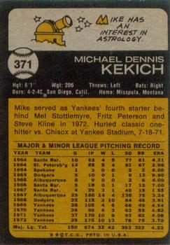 1973 Topps #371 Mike Kekich Back