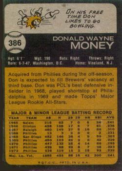 1973 Topps #386 Don Money Back
