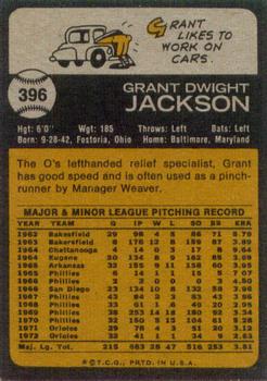 1973 Topps #396 Grant Jackson Back