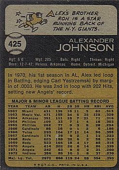1973 Topps #425 Alex Johnson Back