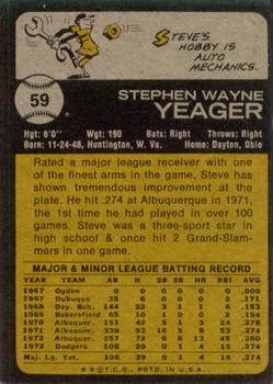 1973 Topps #59 Steve Yeager Back